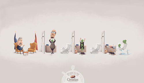 咖啡創(chuàng)意廣告設計 喚醒感官，點亮生活